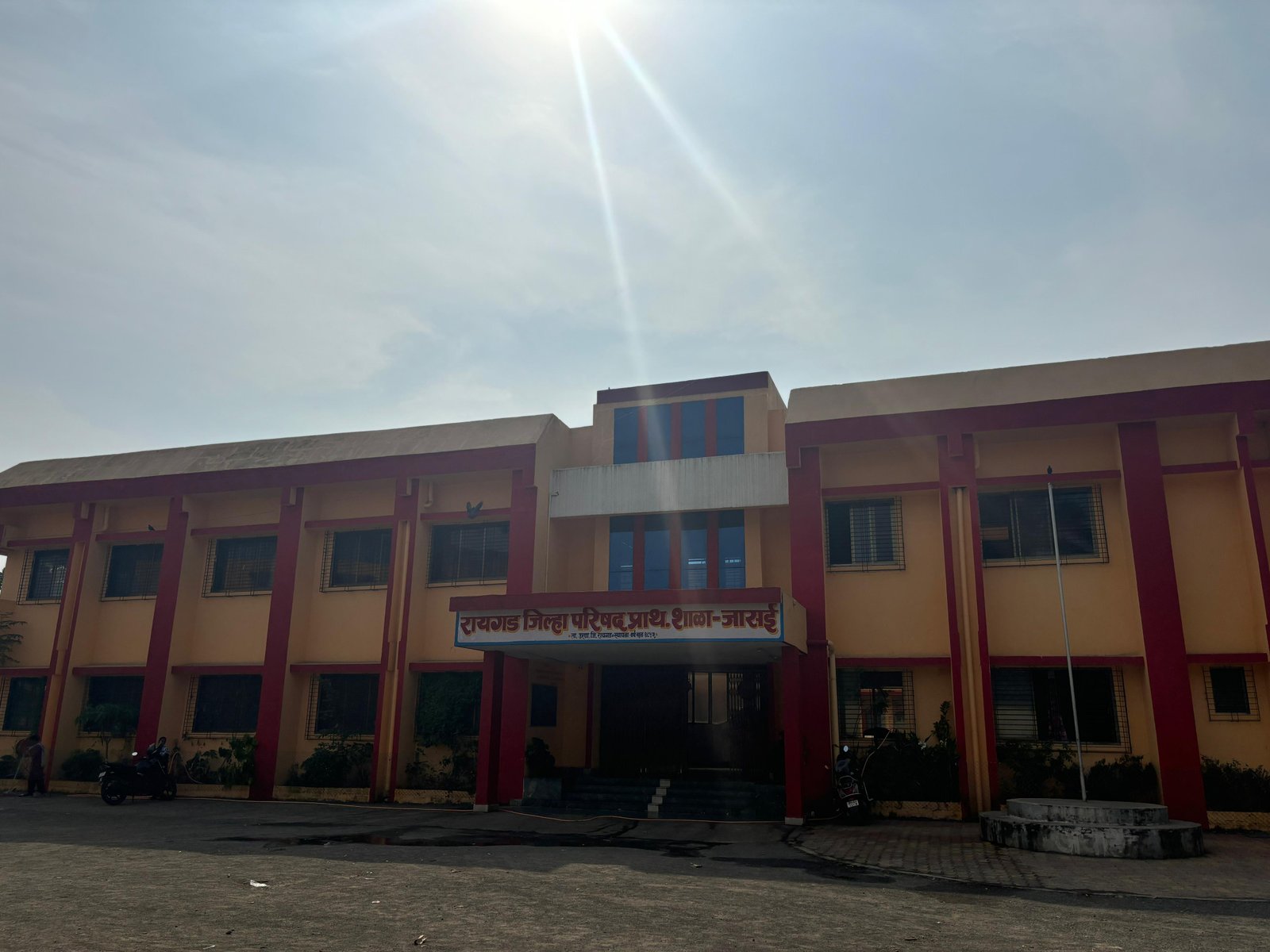 जासई येथील रायगड जिल्हा परिषद मराठी शाळा